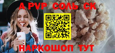 мдпв Жуковский