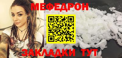 не бодяженный Заводоуковск