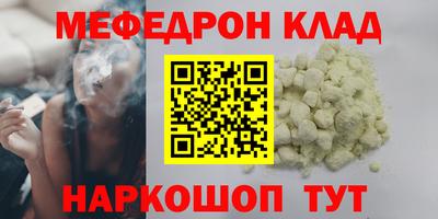 не бодяженный Заводоуковск