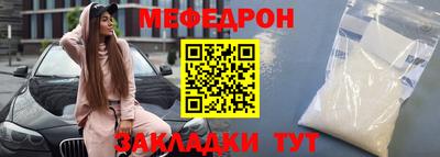 мдпв Жуковский
