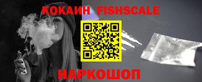 кристаллы Заволжье