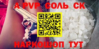 не бодяженный Заводоуковск