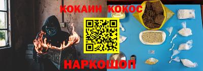 мдпв Жуковский