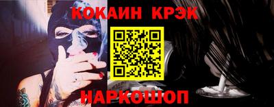 не бодяженный Заводоуковск