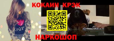 не бодяженный Заводоуковск