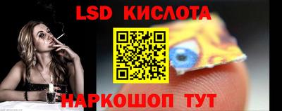 кристаллы Заволжье