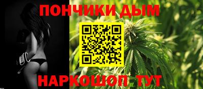 мдпв Жуковский