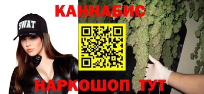 кристаллы Заволжье