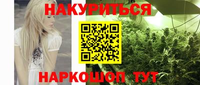 кристаллы Заволжье