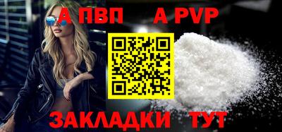 мдпв Жуковский