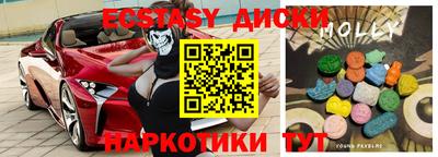 не бодяженный Заводоуковск