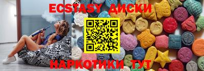 не бодяженный Заводоуковск