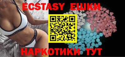 не бодяженный Заводоуковск