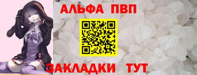 не бодяженный Заводоуковск