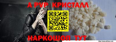 не бодяженный Заводоуковск