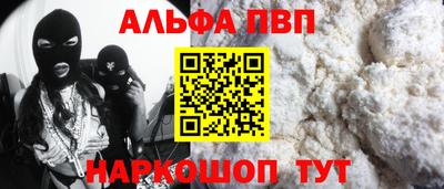 мдпв Жуковский