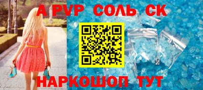 мдпв Жуковский