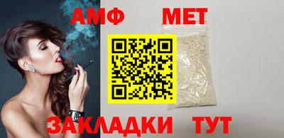 мдпв Жуковский