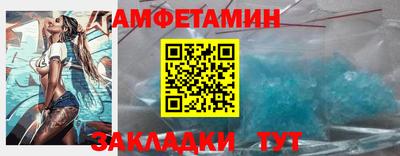 не бодяженный Заводоуковск