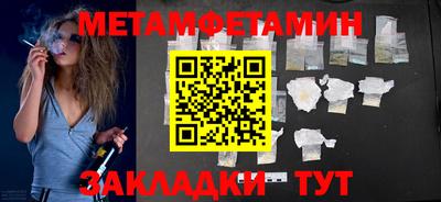 мдпв Жуковский