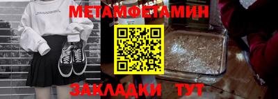 мдпв Жуковский