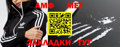 мдпв Жуковский