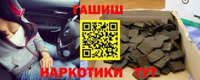 не бодяженный Заводоуковск