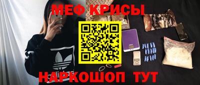 мдпв Жуковский