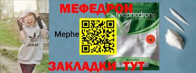 не бодяженный Заводоуковск
