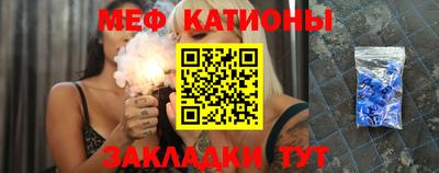 мдпв Жуковский